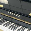 1982 Yamaha U3 professional upright - Upright - Professional Pianos